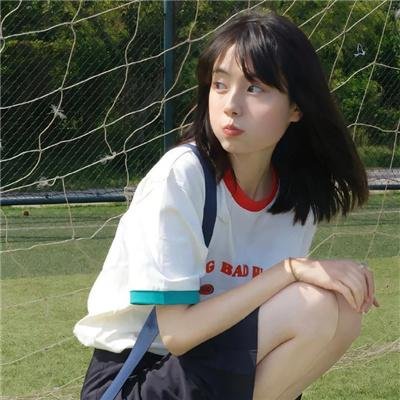 真正汉子